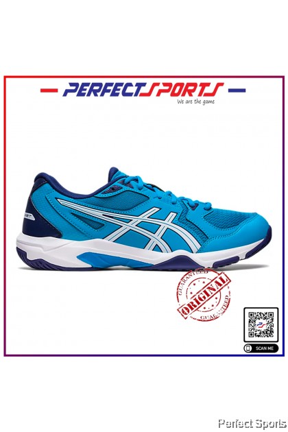 asics gel rocket white