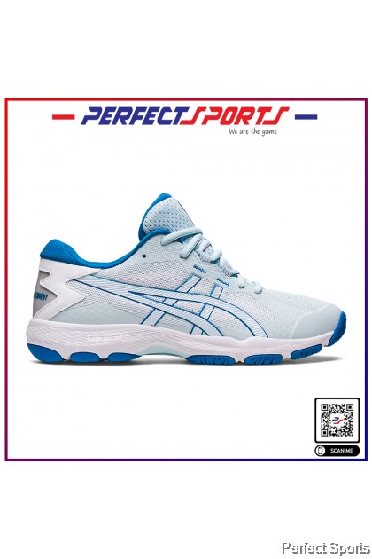 asics gel netburner academy 7